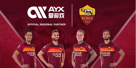 为国际赛事